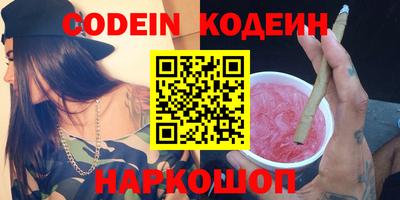 прущая мука Заводоуковск