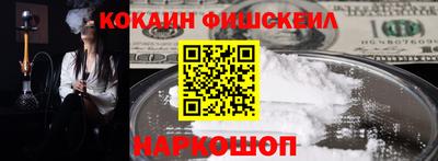 спиды Заволжье