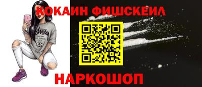 спиды Заволжье