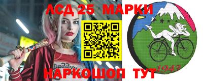 прущая мука Заводоуковск
