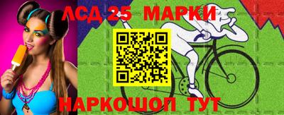 прущая мука Заводоуковск