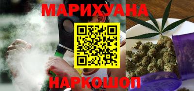 прущая мука Заводоуковск