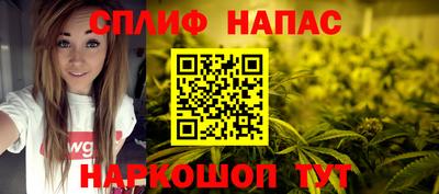 прущая мука Заводоуковск