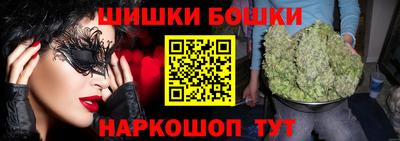 спиды Заволжье