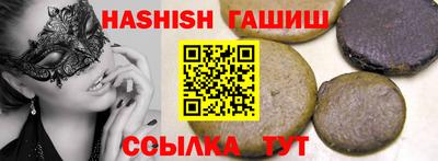 спиды Заволжье