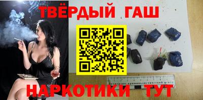 прущая мука Заводоуковск