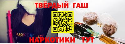 спиды Заволжье