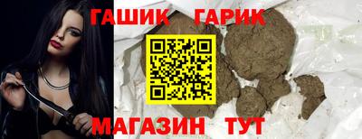 спиды Заволжье