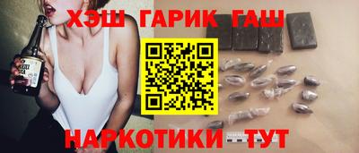 спиды Заволжье
