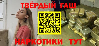 спиды Заволжье