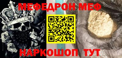 спиды Заволжье