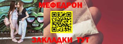спиды Заволжье