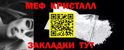 спиды Заволжье